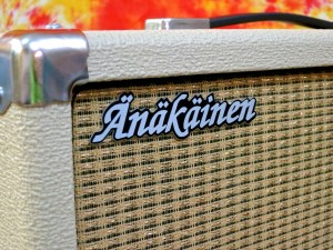 Änäkäinen Rumble Cream – logo 2